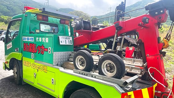 車両の廃棄もご手配いたします。